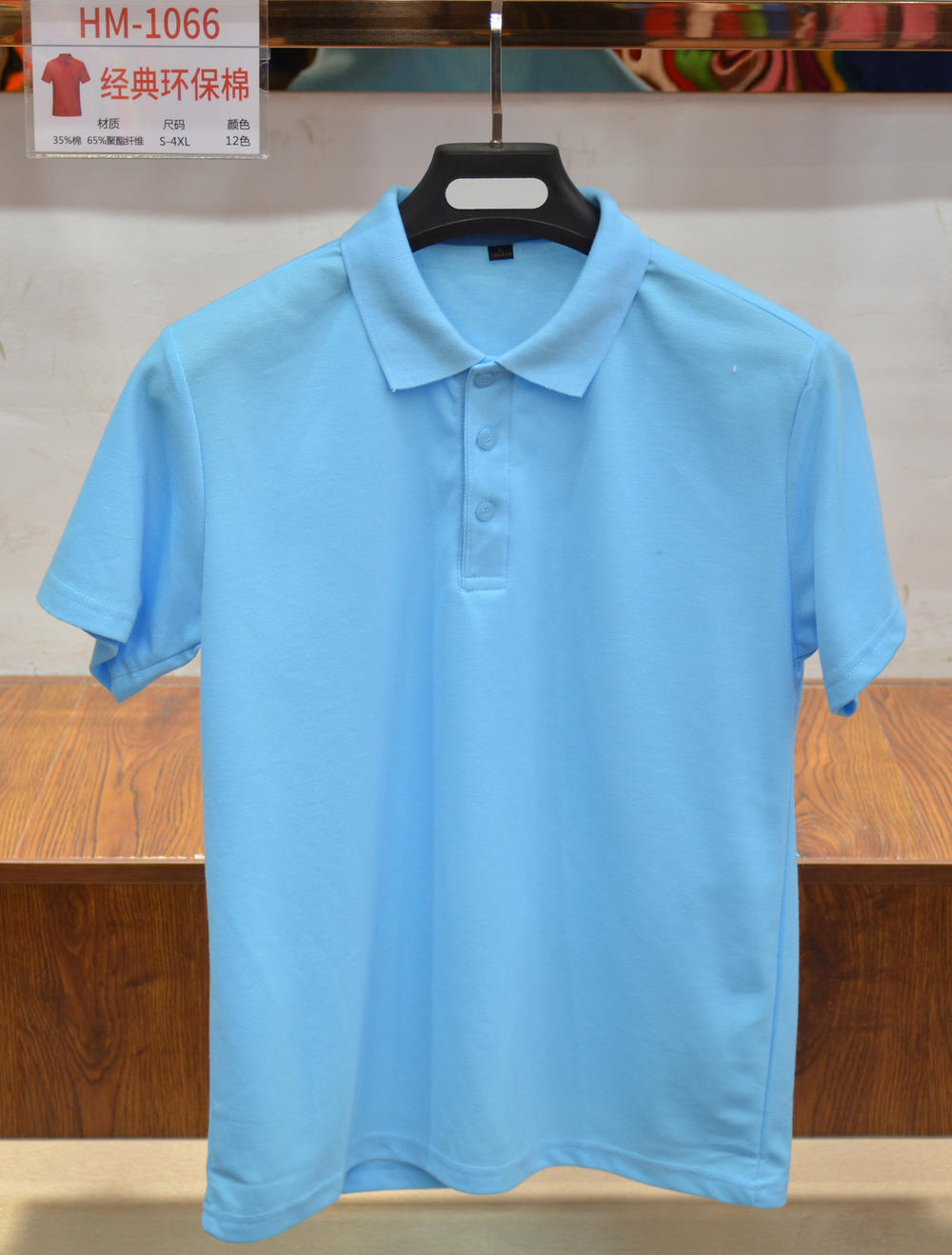 New cross-border classic eco-friendly cotton short-sleeved lapel polo for both men and women, fashionable and casual polo for both men and women, simple and comfortable short-sleeved trendy polo detail image 14