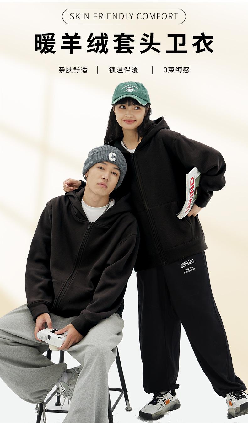 Cross-border warm cashmere hooded zipper sweatshirt, outdoor sports casual wear, lightweight and breathable sports sweatshirt for men and women, new trendy styles for autumn and winter Item Picture