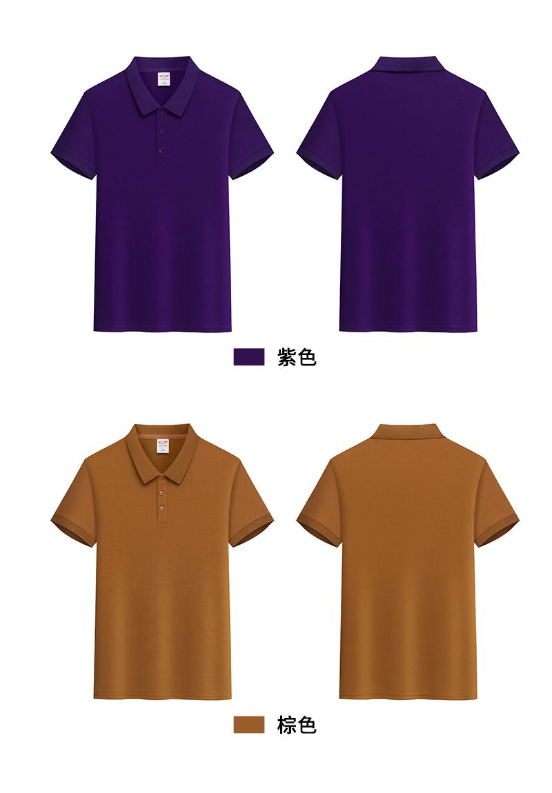 Cross-border adult polo shirt 200g/㎡ long-staple cotton new short-sleeved lapel polo for both men and women, fashionable and casual polo for both men and women, simple, comfortable and trendy polo detail image 16