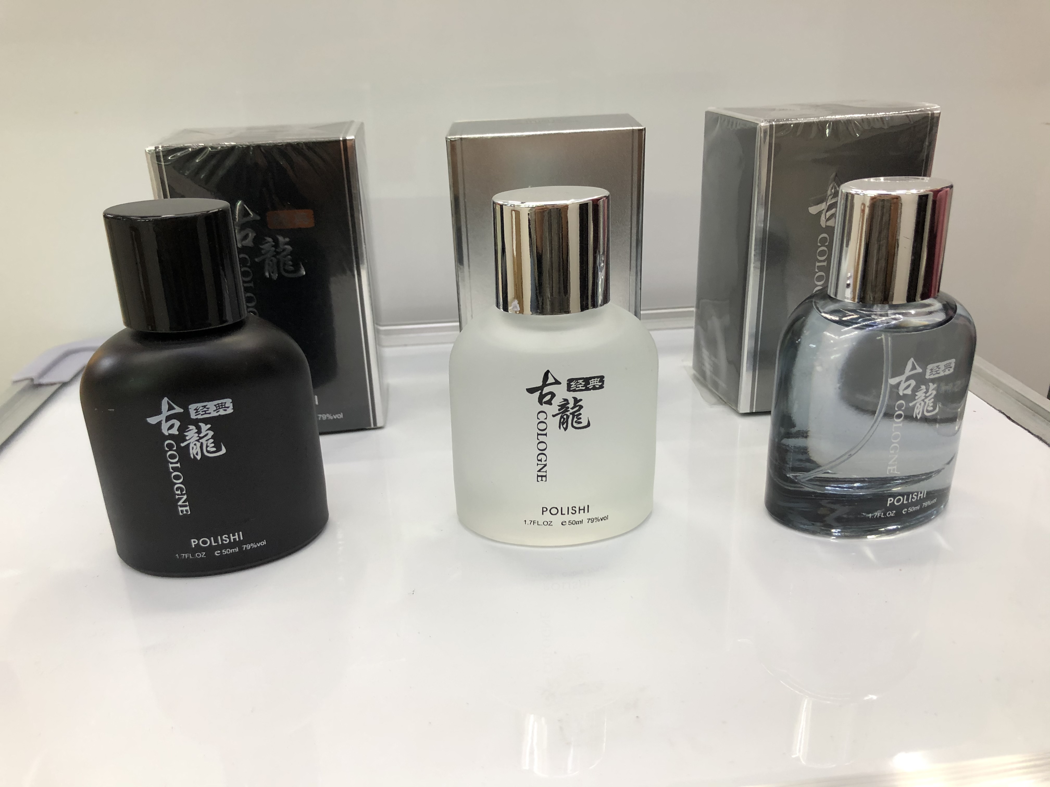 男士香水01
