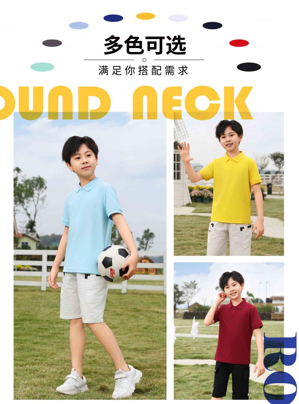 Cross-Border Children's Polo Shirts 200G/㎡ Long-Staple Cotton, New Short-Sleeved Collared Polo Shirts For Both Men And Women, Fashionable And Casual Polo Shirts For Both Men And Women, Simple, Comfortable And Trendy Polo Shirts undefined