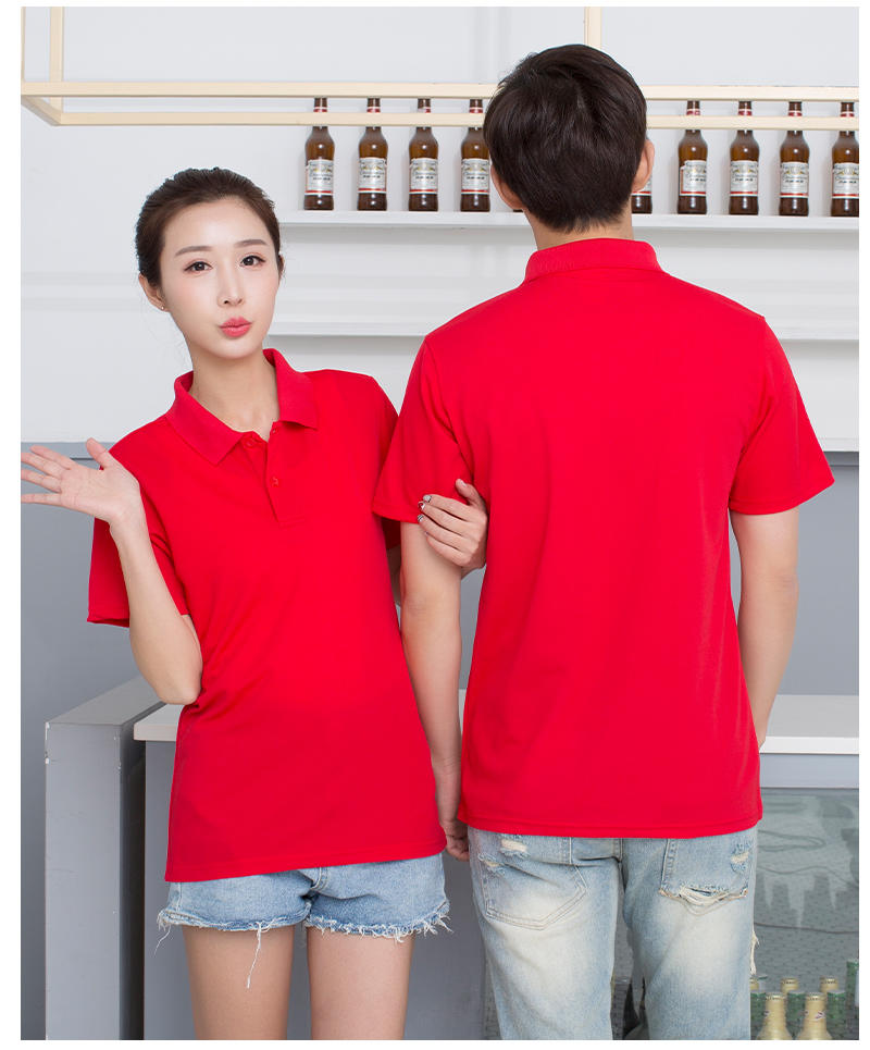Cross-border quick-drying solid color lapel short-sleeved polo trendy men's clothing, new fashionable and casual men's short-sleeved polo, summer trendy men's short-sleeved polo Application Scenario