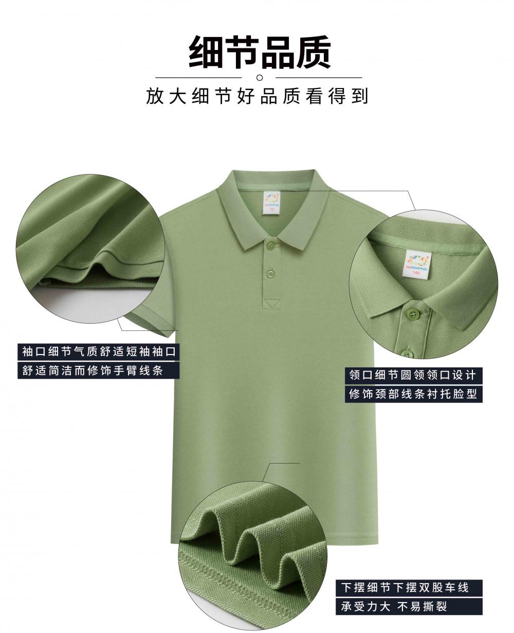 Cross-Border Children's Polo Shirts 200G/㎡ Long-Staple Cotton, New Short-Sleeved Collared Polo Shirts For Both Men And Women, Fashionable And Casual Polo Shirts For Both Men And Women, Simple, Comfortable And Trendy Polo Shirts Application Scenario