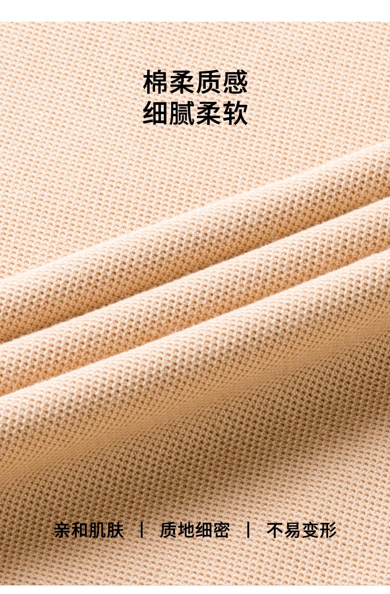Cross-border adult polo shirt 200g/㎡ long-staple cotton new short-sleeved lapel polo for both men and women, fashionable and casual polo for both men and women, simple, comfortable and trendy polo detail image 8