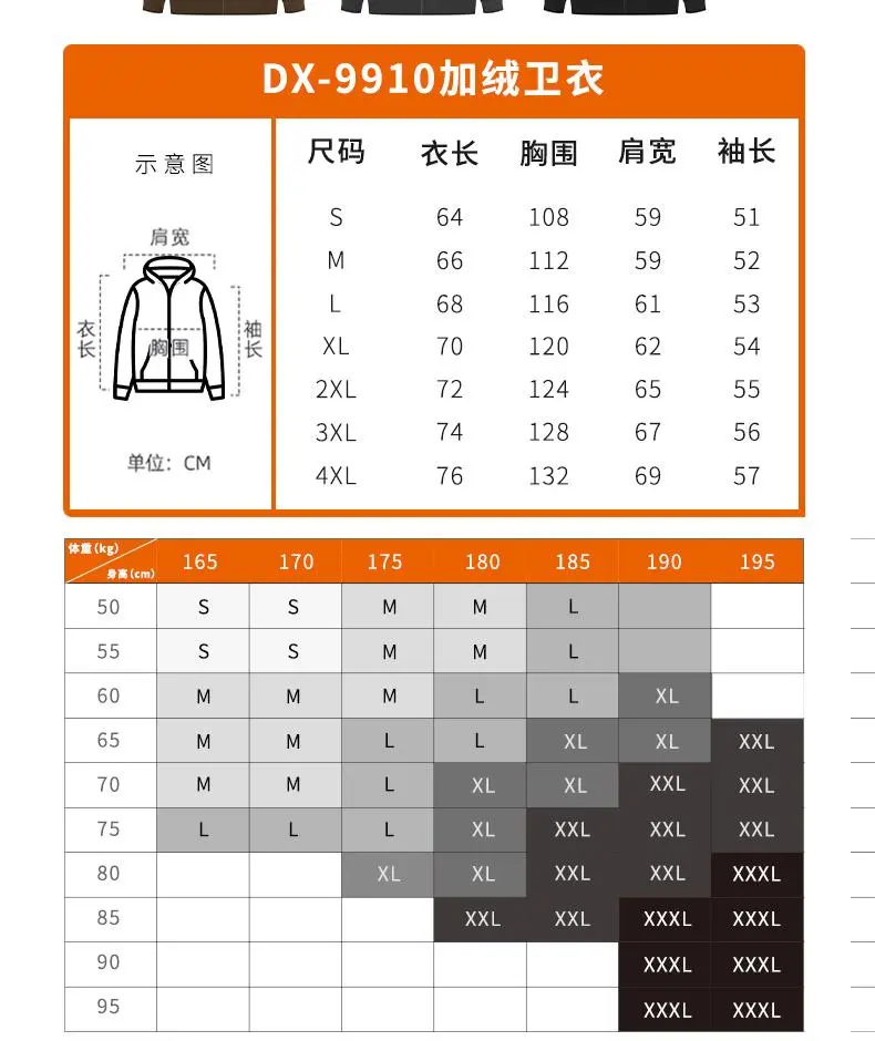 Cross-border warm cashmere hooded zipper sweatshirt, outdoor sports casual wear, lightweight and breathable sports sweatshirt for men and women, new trendy styles for autumn and winter detail image 3