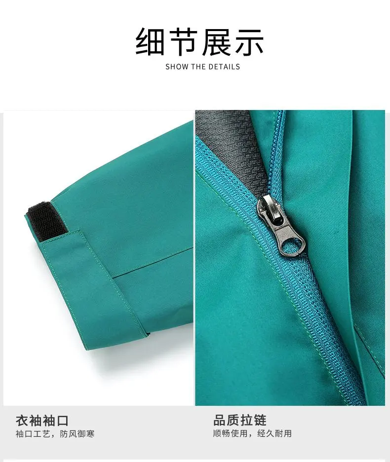 Cross-border three-proof breathable mesh hooded men and women's same style down jacket outdoor sportswear windproof breathable outdoor down pants set down jacket Jackets outdoor clothing adventure equipment detail image 6