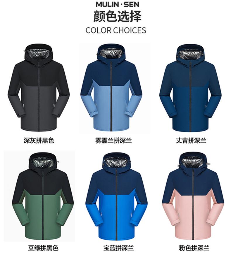 Cross-border graphene technology couple color one-piece fleece outdoor sportswear men 's same style hooded down jacket and pants set men' s women 's down jacket Jackets windproof, waterproof and breathable outdoor clothing detail image 11