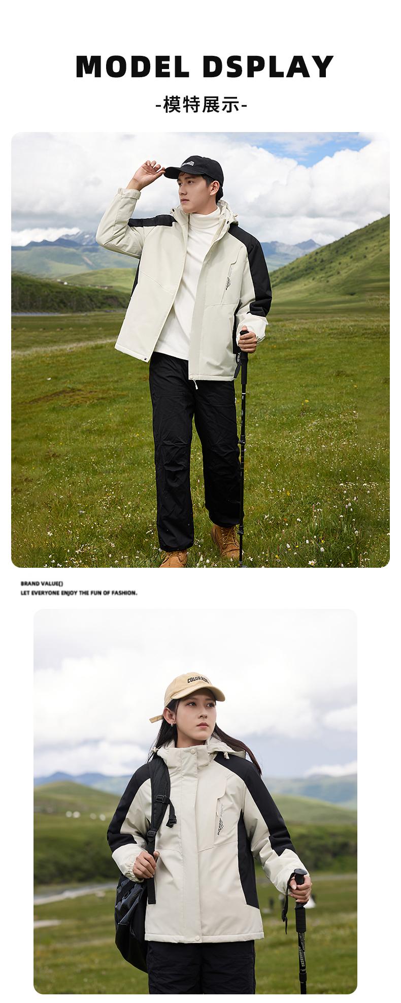 Cross-border graphene waterproof and wear-resistant couple one-piece thickened cotton clothing, outdoor sportswear, men 's hooded windbreaker pants set, women' s windbreaker Jackets windproof, waterproof and breathable outdoor clothing detail image 15