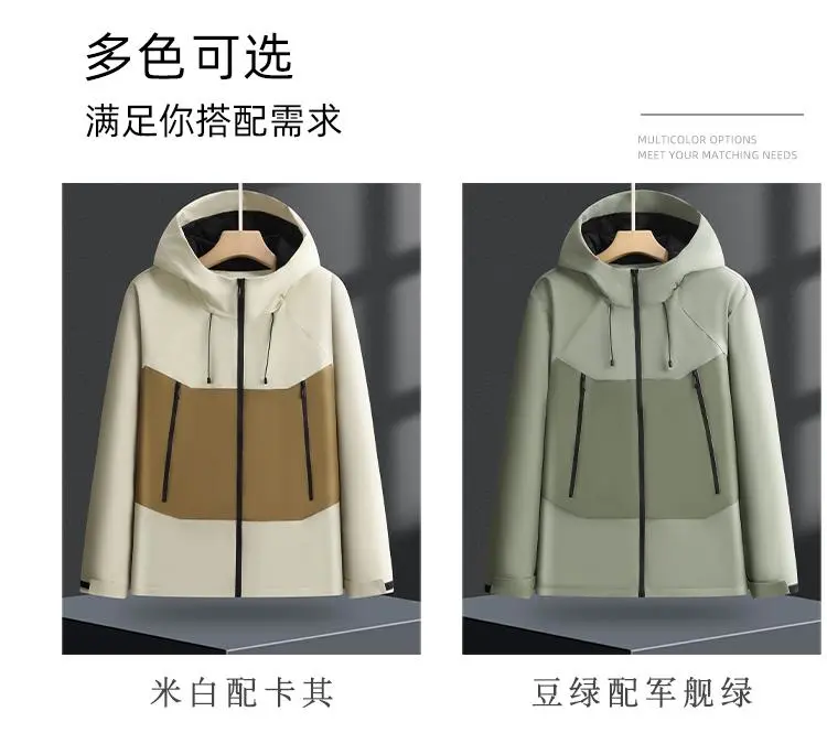 Cross-border one-piece thickened down cotton outdoor sportswear, hooded down jacket and pants set for both men and women, down jacket Jackets windproof, waterproof and breathable outdoor clothing detail image 6