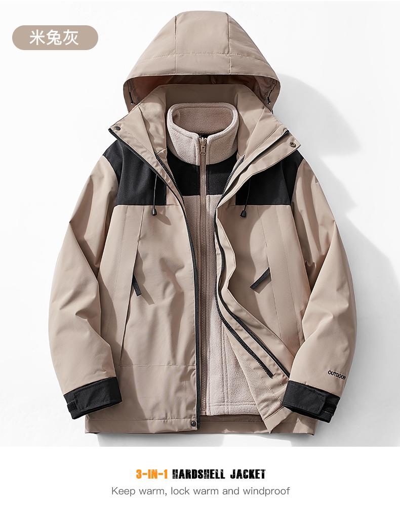 Cross-border polymer anti-stain three-in-one down jacket, outdoor sportswear, hooded down jacket and pants, men 's same style down jacket Jackets windproof and rainproof outdoor clothing, down set Specification image