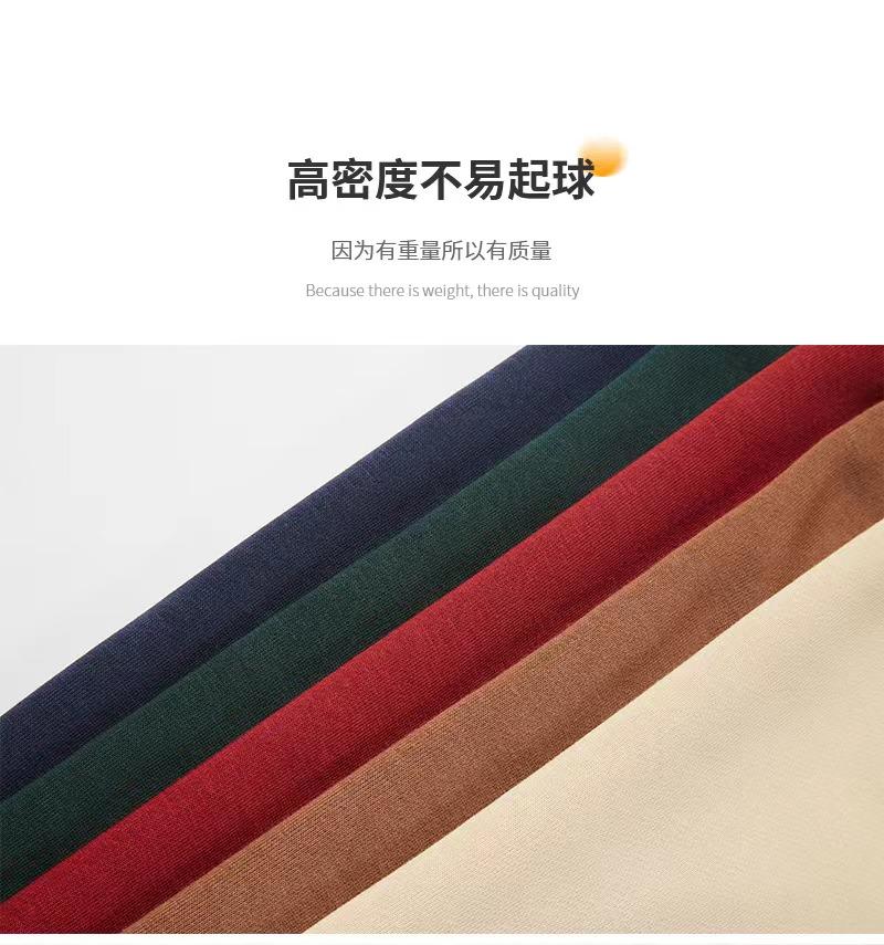 Cross-border cotton composite milk silk 300g/㎡ solid color sweatshirt, outdoor sports casual wear, lightweight and breathable sports sweatshirt for men and women, new trendy style for autumn and winter detail image 6