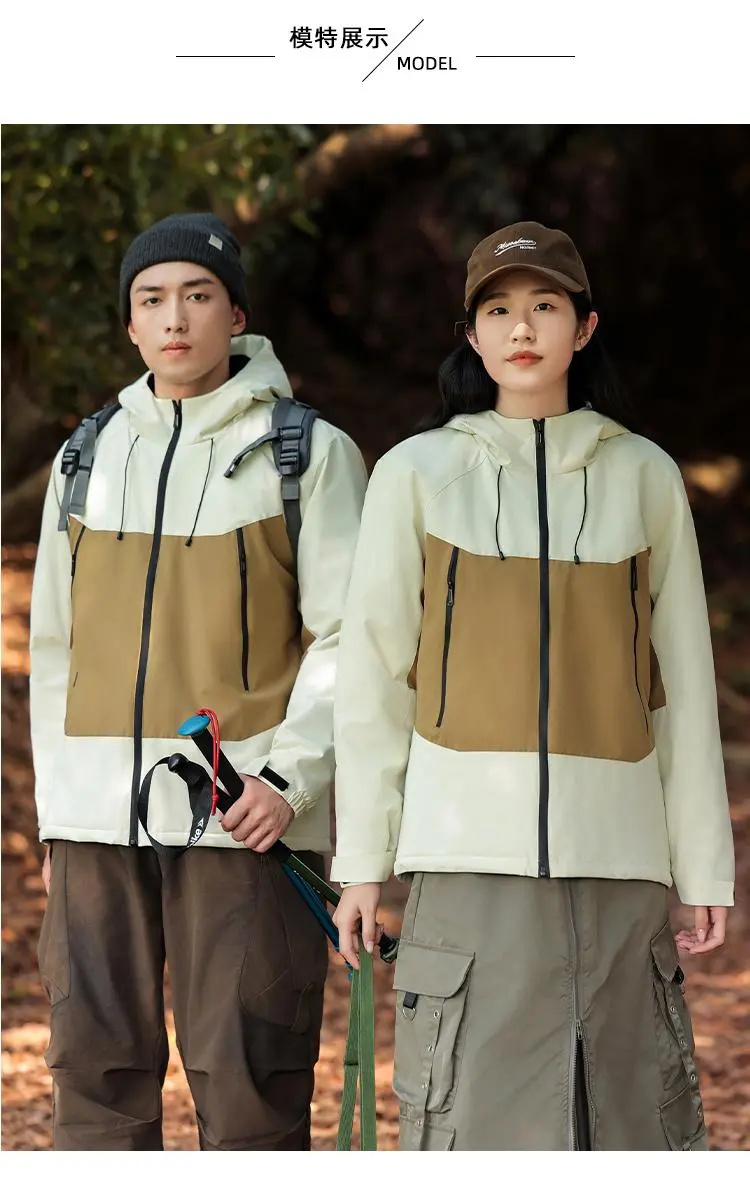 Cross-border one-piece thickened down cotton outdoor sportswear, hooded down jacket and pants set for both men and women, down jacket Jackets windproof, waterproof and breathable outdoor clothing detail image 12