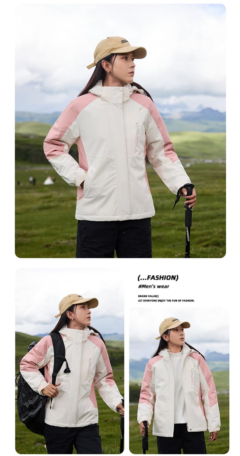 Cross-border graphene waterproof and wear-resistant couple one-piece thickened cotton clothing, outdoor sportswear, men 's hooded windbreaker pants set, women' s windbreaker Jackets windproof, waterproof and breathable outdoor clothing detail image 17