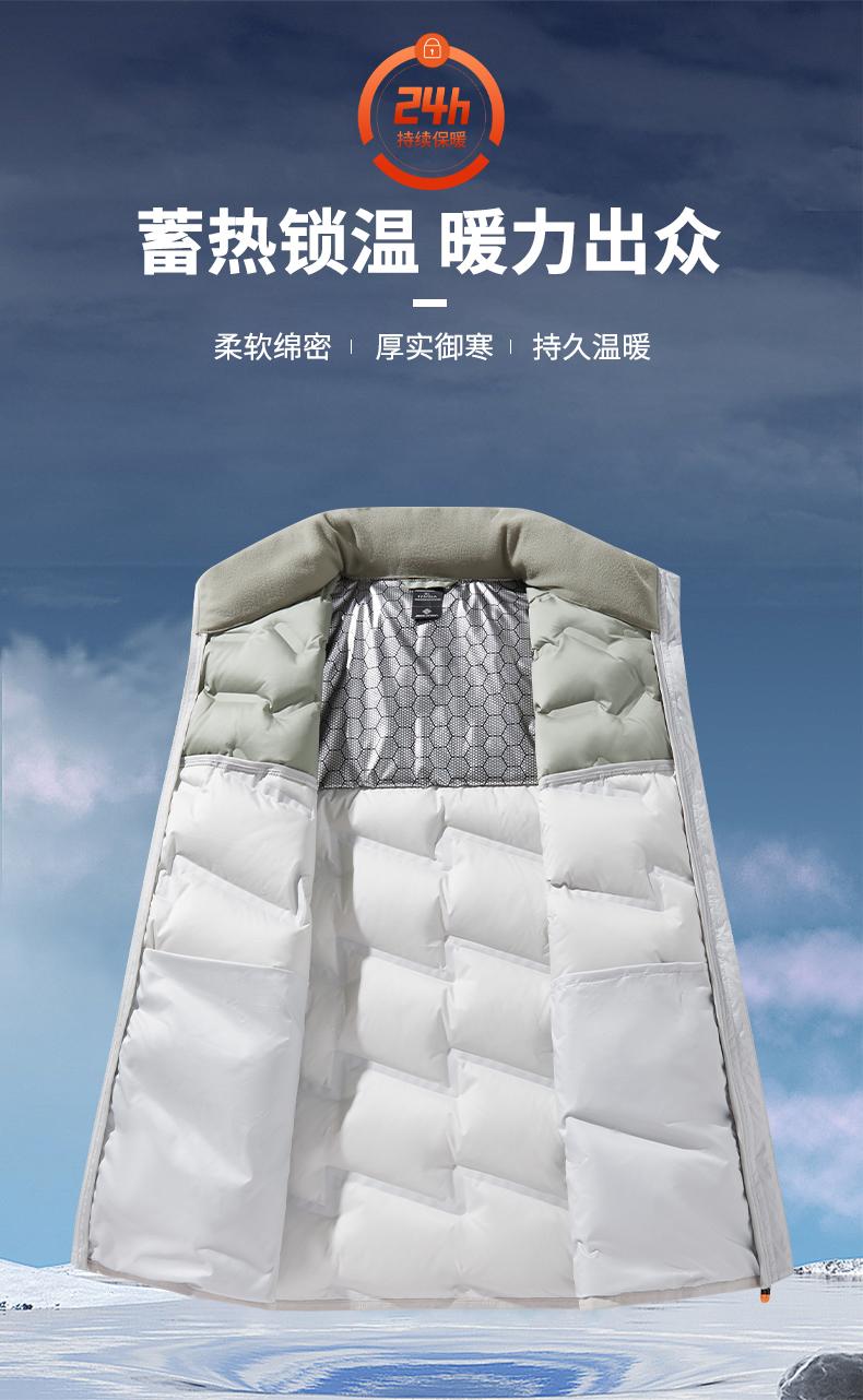 The cross-border couple's lightweight duck down vest is a must-have for outdoor sports. This series of lightweight and warm sports down jackets is available in new winter styles for both men and women detail image 3