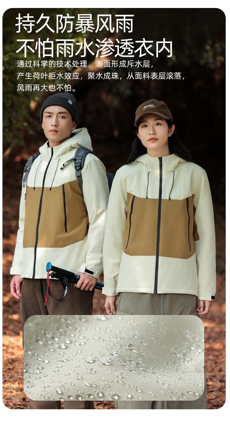 Cross-border one-piece thickened down cotton outdoor sportswear, hooded down jacket and pants set for both men and women, down jacket Jackets windproof, waterproof and breathable outdoor clothing detail image 11