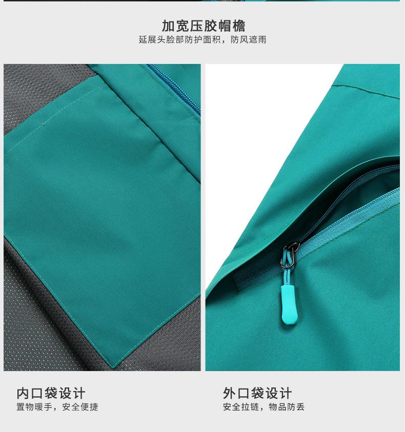Cross-border three-proof breathable mesh hooded men and women's same style down jacket outdoor sportswear windproof breathable outdoor down pants set down jacket Jackets outdoor clothing adventure equipment detail image 7