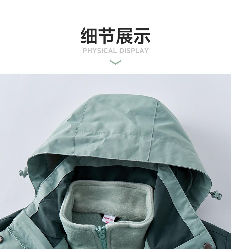 跨境三防科技三合一抗静电户外运动服饰男女同款连帽冲锋衣裤套装 冲锋衣Jackets 防风防雨户外服装专业装备详情图7