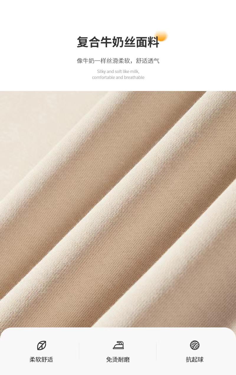 Cross-border cotton composite milk silk 300g/㎡ solid color sweatshirt, outdoor sports casual wear, lightweight and breathable sports sweatshirt for men and women, new trendy style for autumn and winter detail image 5