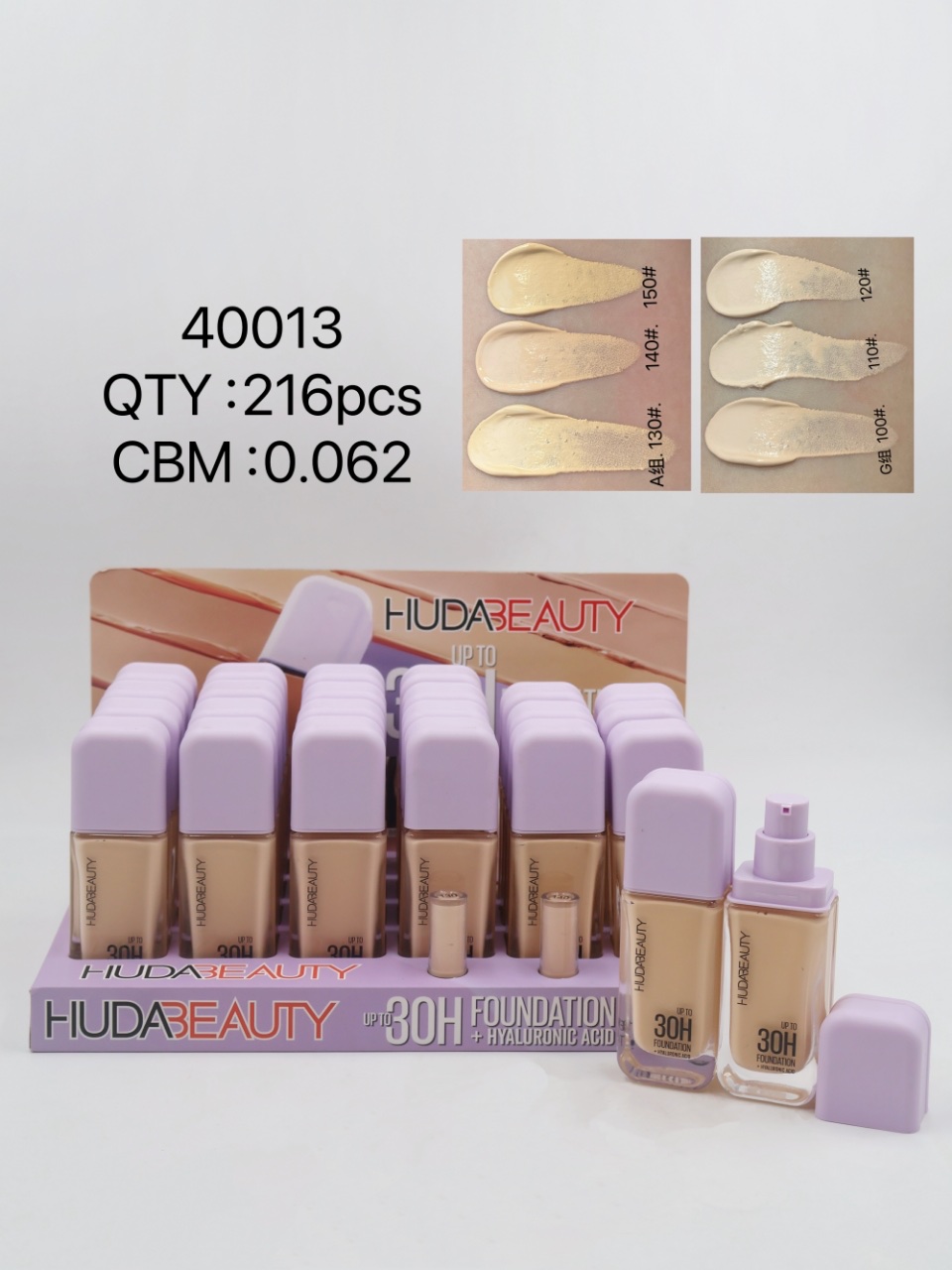 Huda beauty 浅色粉底液