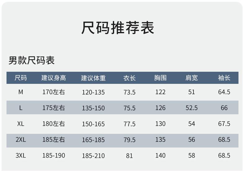 Cross-border three-in-one super soft down jacket, outdoor sportswear, men 's hooded down jacket and women' s down jacket Jackets windproof, rainproof and breathable outdoor clothing detail image 11