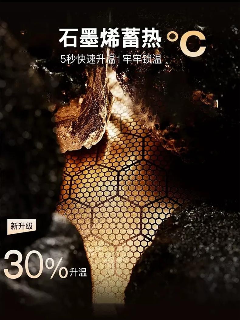 The cross-border couple's lightweight duck down vest is a must-have for outdoor sports. This series of lightweight and warm sports down jackets is available in new winter styles for both men and women detail image 4