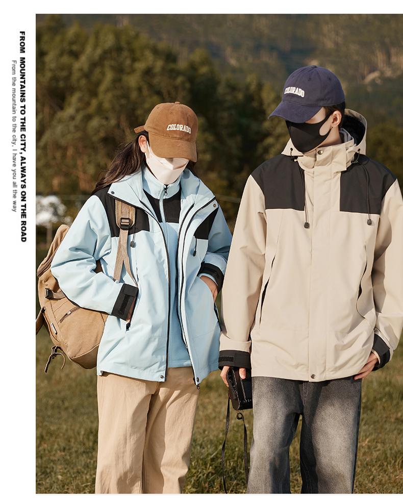 Cross-border three-in-one super soft down jacket, outdoor sportswear, men 's hooded down jacket and women' s down jacket Jackets windproof, rainproof and breathable outdoor clothing