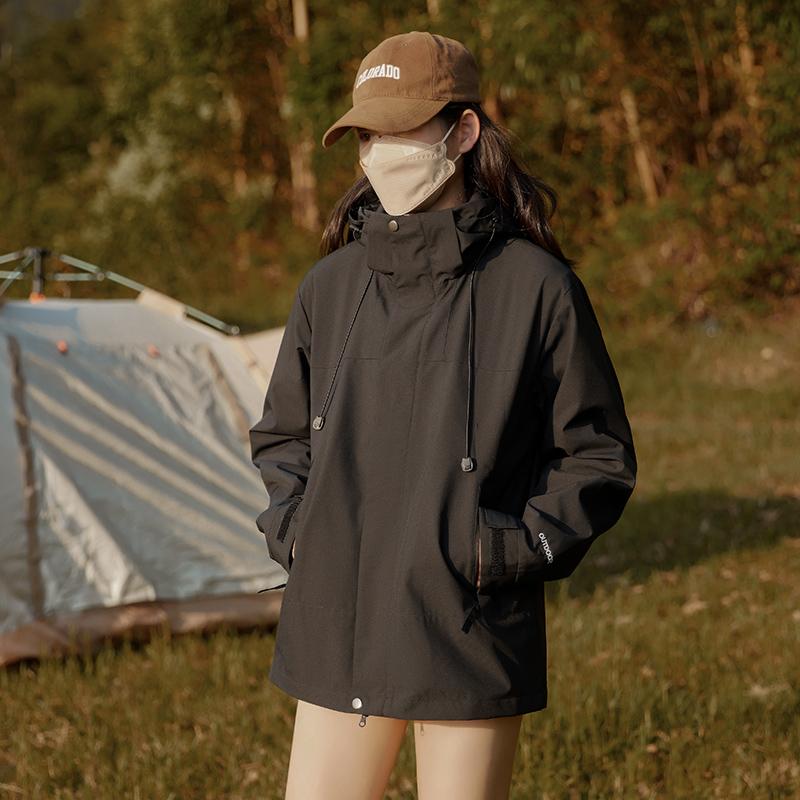 Cross-border three-in-one super soft down jacket, outdoor sportswear, men 's hooded down jacket and women' s down jacket Jackets windproof, rainproof and breathable outdoor clothing Application Scenario