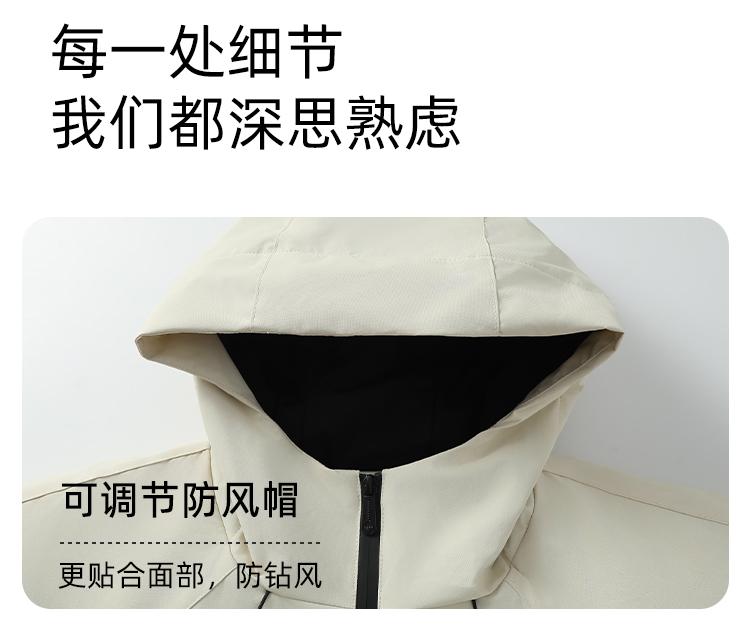 Cross-border one-piece thickened down cotton outdoor sportswear, hooded down jacket and pants set for both men and women, down jacket Jackets windproof, waterproof and breathable outdoor clothing detail image 2