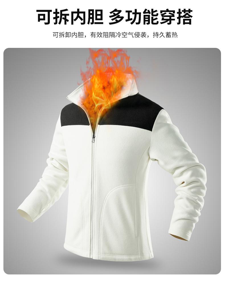 Cross-border three-in-one super soft down jacket, outdoor sportswear, men 's hooded down jacket and women' s down jacket Jackets windproof, rainproof and breathable outdoor clothing detail image 8