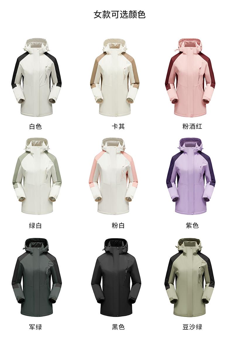 Cross-border graphene waterproof and wear-resistant couple one-piece thickened cotton clothing, outdoor sportswear, men 's hooded windbreaker pants set, women' s windbreaker Jackets windproof, waterproof and breathable outdoor clothing detail image 13