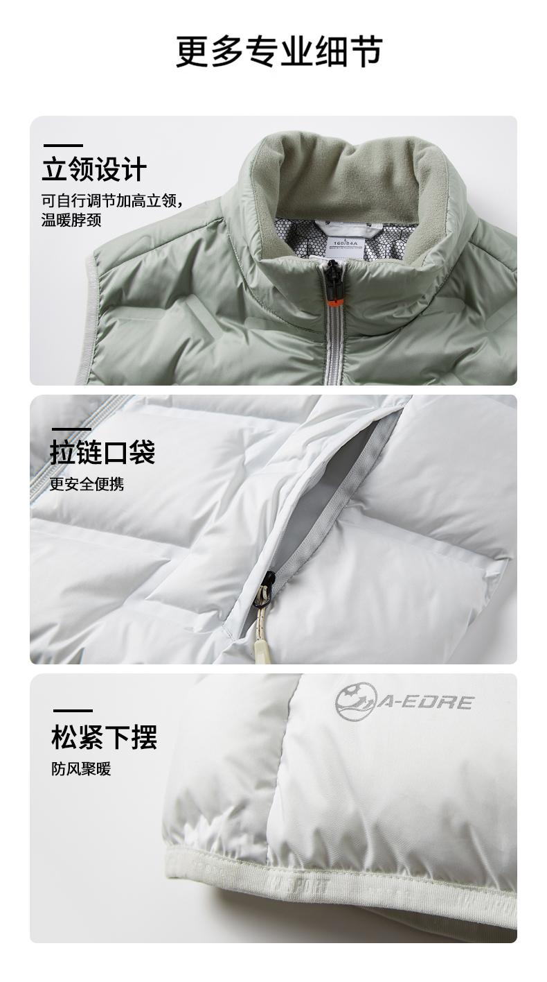 The cross-border couple's lightweight duck down vest is a must-have for outdoor sports. This series of lightweight and warm sports down jackets is available in new winter styles for both men and women detail image 12