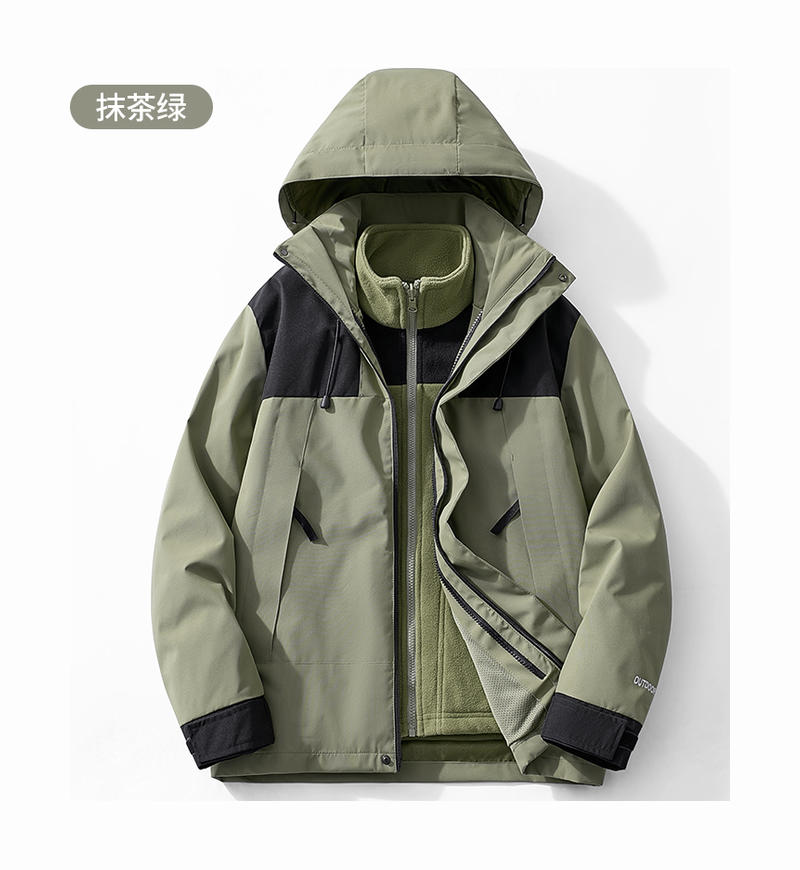 Cross-border polymer anti-stain three-in-one down jacket, outdoor sportswear, hooded down jacket and pants, men 's same style down jacket Jackets windproof and rainproof outdoor clothing, down set detail image 20