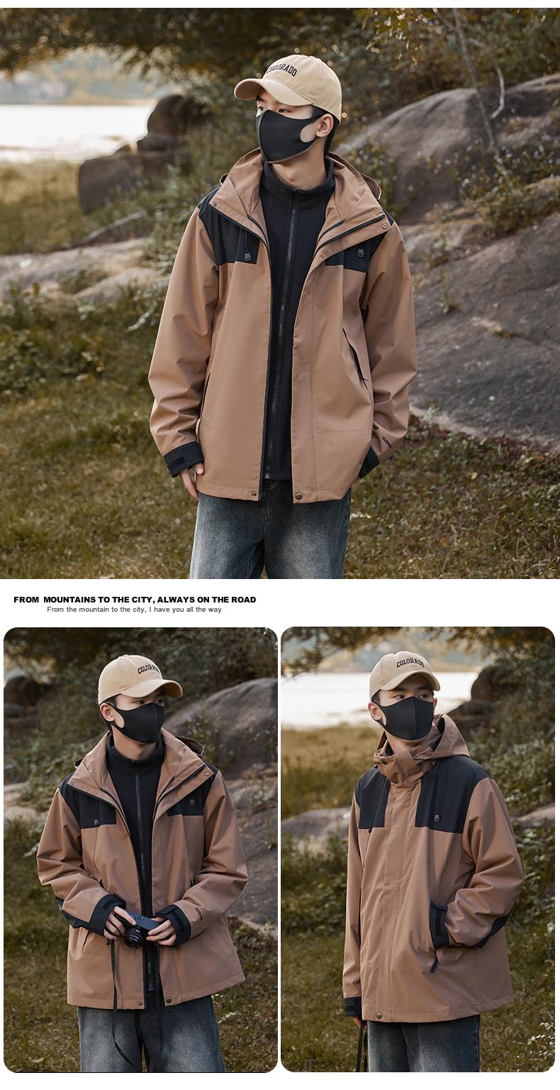 Cross-border three-in-one super soft down jacket, outdoor sportswear, men 's hooded down jacket and women' s down jacket Jackets windproof, rainproof and breathable outdoor clothing detail image 19