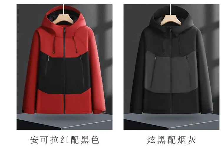 Cross-border one-piece thickened down cotton outdoor sportswear, hooded down jacket and pants set for both men and women, down jacket Jackets windproof, waterproof and breathable outdoor clothing detail image 7