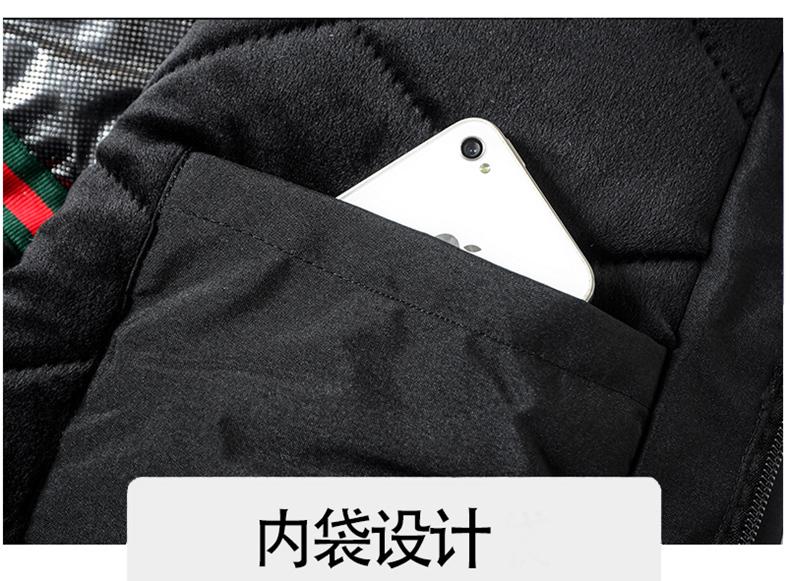 Cross-border graphene technology couple color one-piece fleece outdoor sportswear men 's same style hooded down jacket and pants set men' s women 's down jacket Jackets windproof, waterproof and breathable outdoor clothing detail image 7