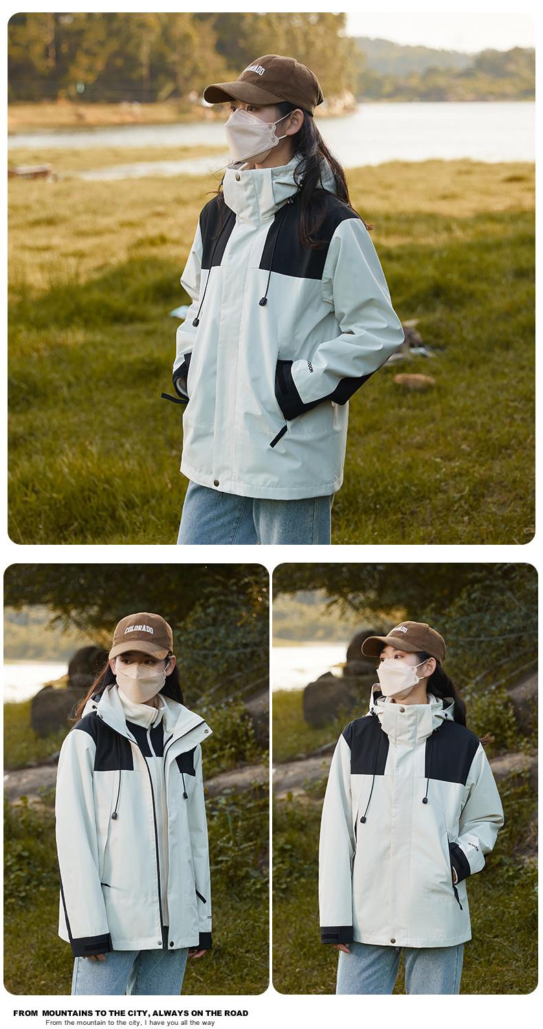 Cross-border three-in-one super soft down jacket, outdoor sportswear, men 's hooded down jacket and women' s down jacket Jackets windproof, rainproof and breathable outdoor clothing detail image 18