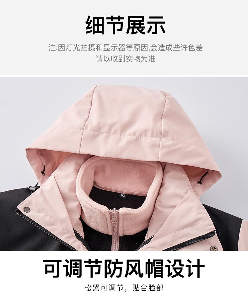 Cross-border polymer anti-stain three-in-one down jacket, outdoor sportswear, hooded down jacket and pants, men 's same style down jacket Jackets windproof and rainproof outdoor clothing, down set detail image 7