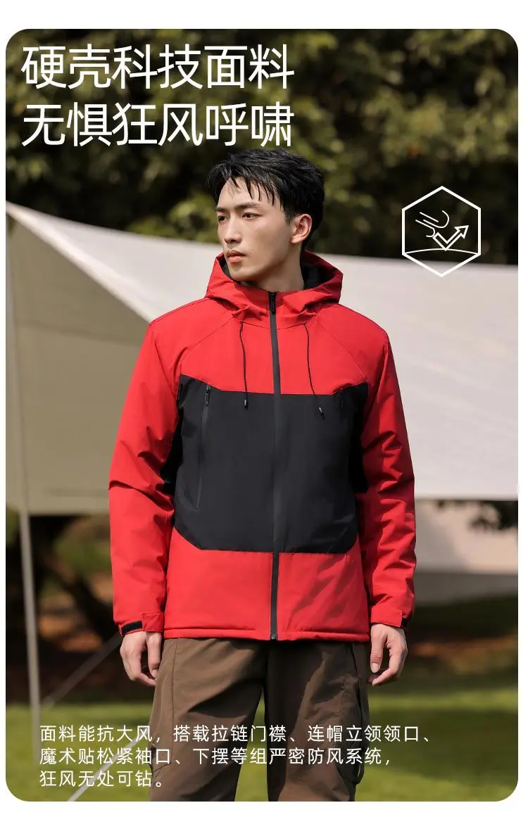 Cross-border one-piece thickened down cotton outdoor sportswear, hooded down jacket and pants set for both men and women, down jacket Jackets windproof, waterproof and breathable outdoor clothing detail image 10