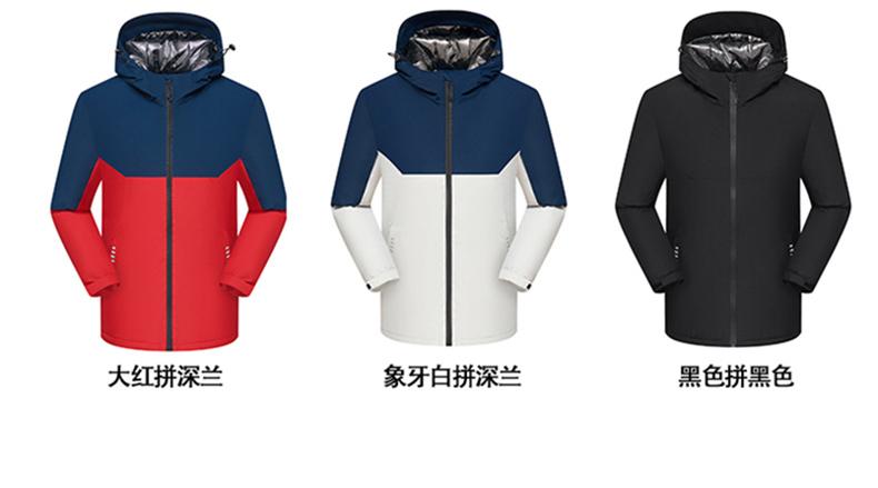 Cross-border graphene technology couple color one-piece fleece outdoor sportswear men 's same style hooded down jacket and pants set men' s women 's down jacket Jackets windproof, waterproof and breathable outdoor clothing detail image 12