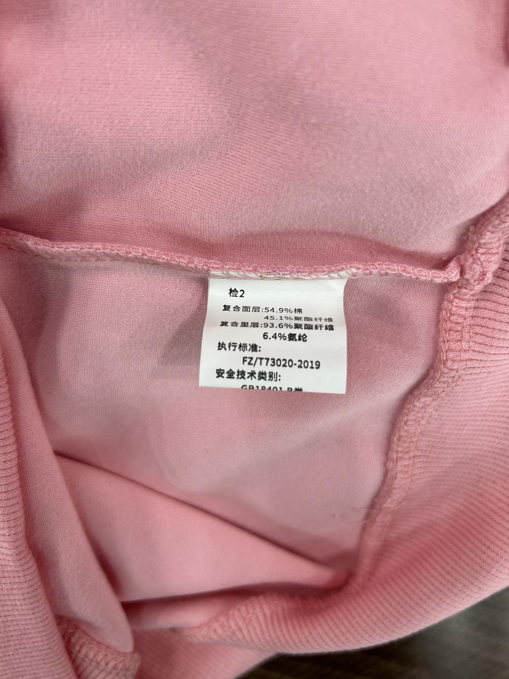 Cross-border cotton composite milk silk 300g/㎡ solid color round neck sweatshirt, outdoor sports casual wear, lightweight and breathable sports sweatshirt for men and women, new trendy style for autumn and winter detail image 5