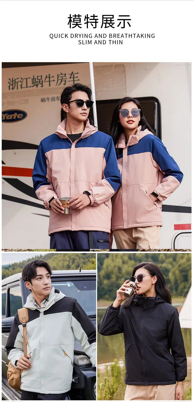 Cross-border three-proof breathable mesh hooded men and women's same style down jacket outdoor sportswear windproof breathable outdoor down pants set down jacket Jackets outdoor clothing adventure equipment detail image 11