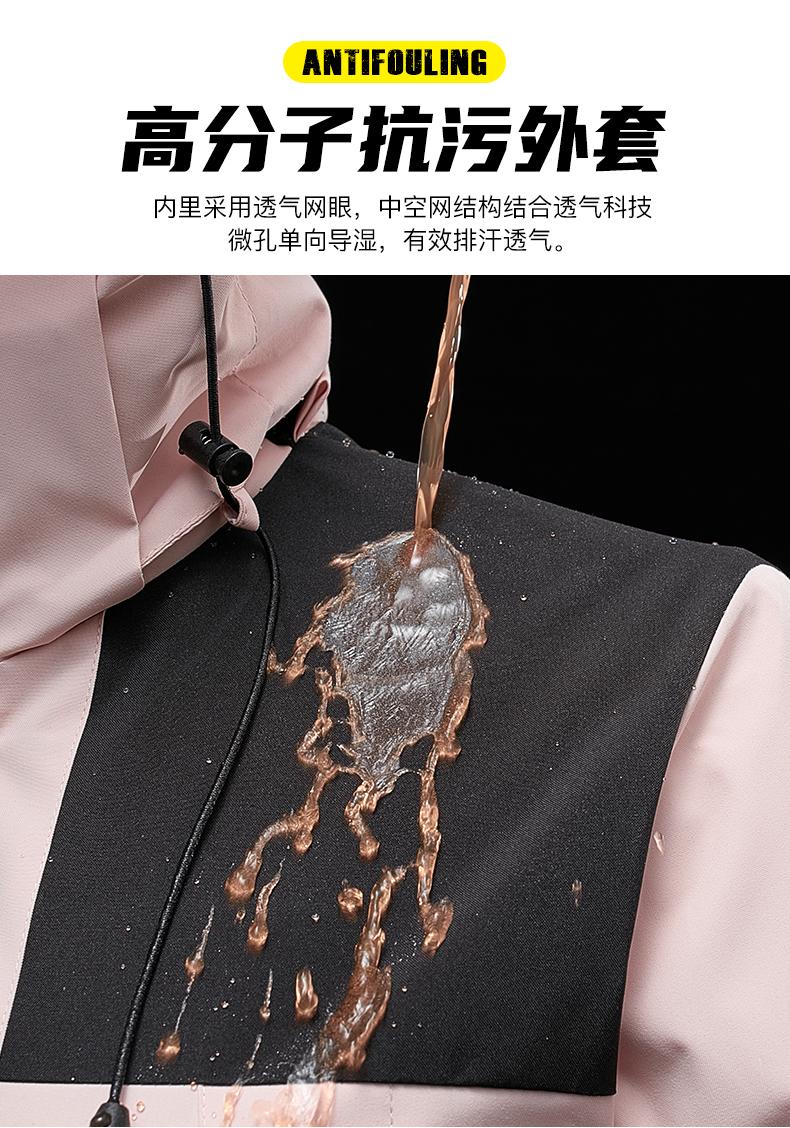 Cross-border polymer anti-stain three-in-one down jacket, outdoor sportswear, hooded down jacket and pants, men 's same style down jacket Jackets windproof and rainproof outdoor clothing, down set detail image 4