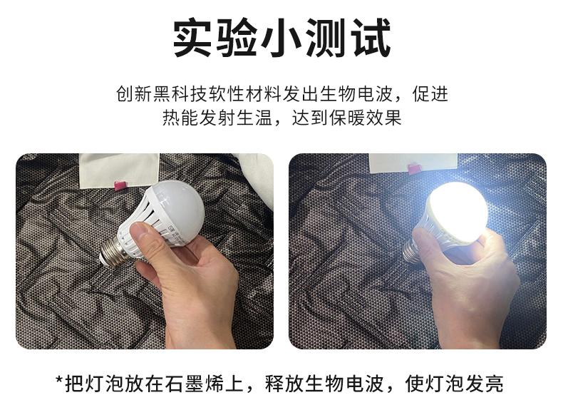 Cross-border graphene waterproof and wear-resistant couple one-piece thickened cotton clothing, outdoor sportswear, men 's hooded windbreaker pants set, women' s windbreaker Jackets windproof, waterproof and breathable outdoor clothing detail image 5