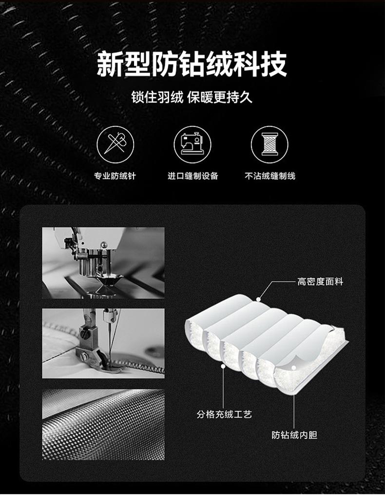 The cross-border couple's lightweight duck down vest is a must-have for outdoor sports. This series of lightweight and warm sports down jackets is available in new winter styles for both men and women detail image 5