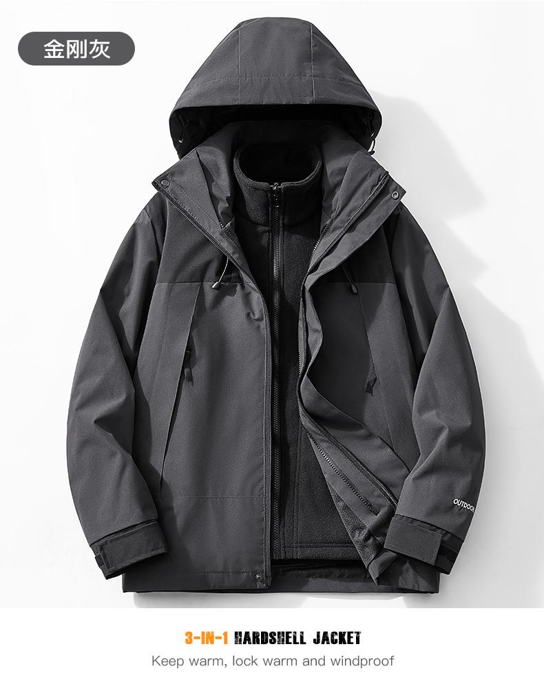 Cross-border polymer anti-stain three-in-one down jacket, outdoor sportswear, hooded down jacket and pants, men 's same style down jacket Jackets windproof and rainproof outdoor clothing, down set Item Picture