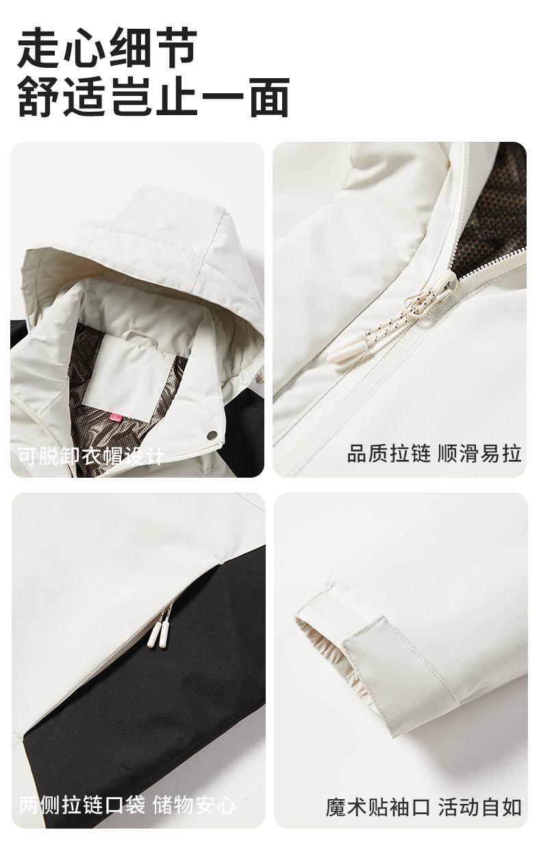 Cross-border graphene waterproof and wear-resistant couple one-piece thickened cotton clothing, outdoor sportswear, men 's hooded windbreaker pants set, women' s windbreaker Jackets windproof, waterproof and breathable outdoor clothing detail image 9