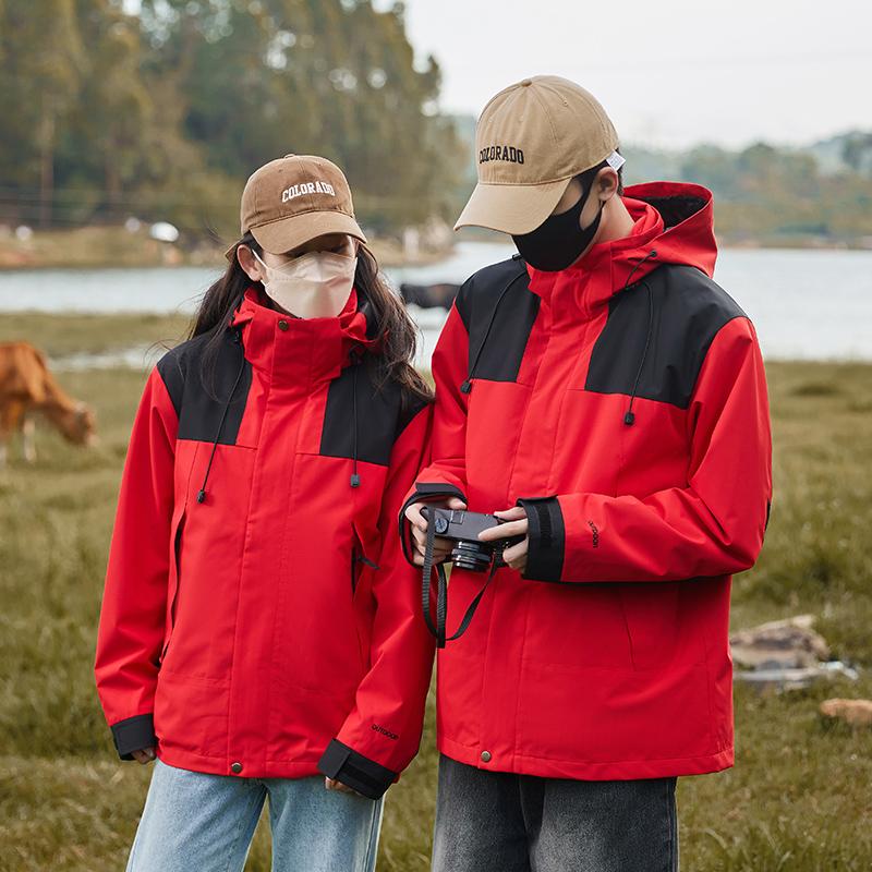 Cross-border three-in-one super soft down jacket, outdoor sportswear, men 's hooded down jacket and women' s down jacket Jackets windproof, rainproof and breathable outdoor clothing detail image 20