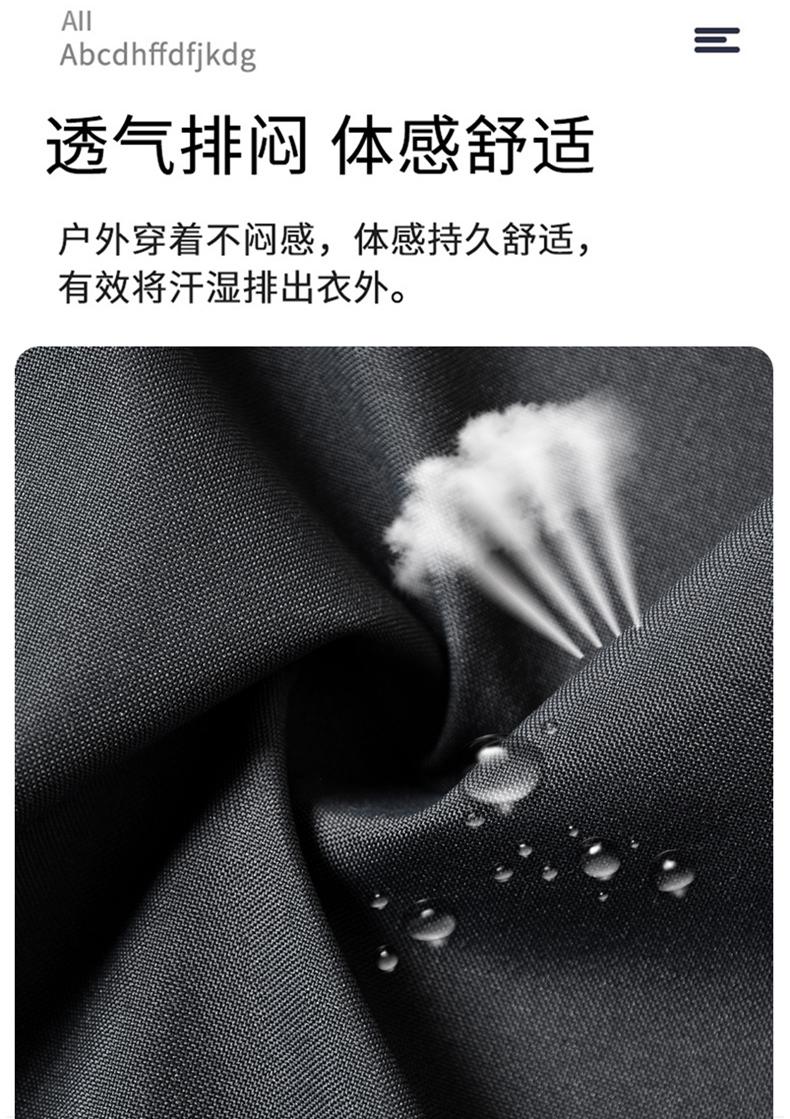 Cross-border graphene technology couple color one-piece fleece outdoor sportswear men 's same style hooded down jacket and pants set men' s women 's down jacket Jackets windproof, waterproof and breathable outdoor clothing detail image 9