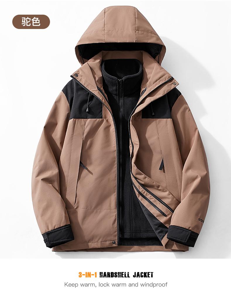 Cross-border polymer anti-stain three-in-one down jacket, outdoor sportswear, hooded down jacket and pants, men 's same style down jacket Jackets windproof and rainproof outdoor clothing, down set detail image 15