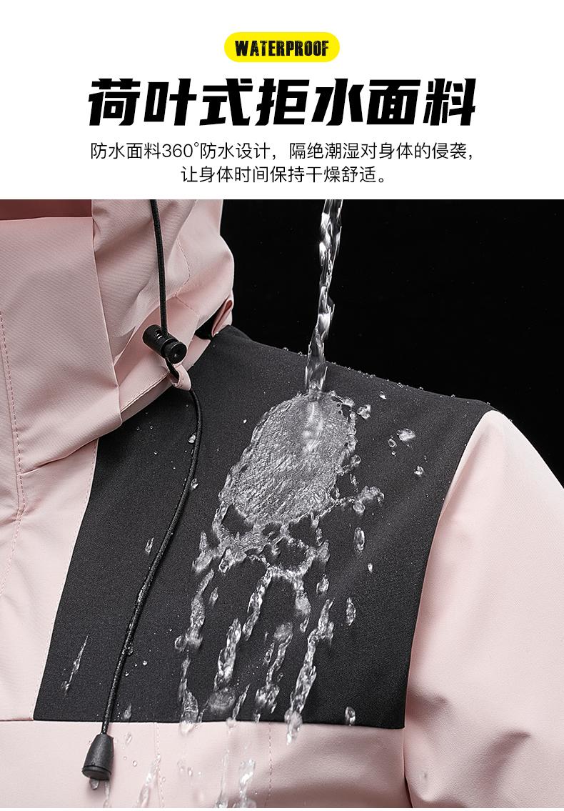 Cross-border polymer anti-stain three-in-one down jacket, outdoor sportswear, hooded down jacket and pants, men 's same style down jacket Jackets windproof and rainproof outdoor clothing, down set detail image 3